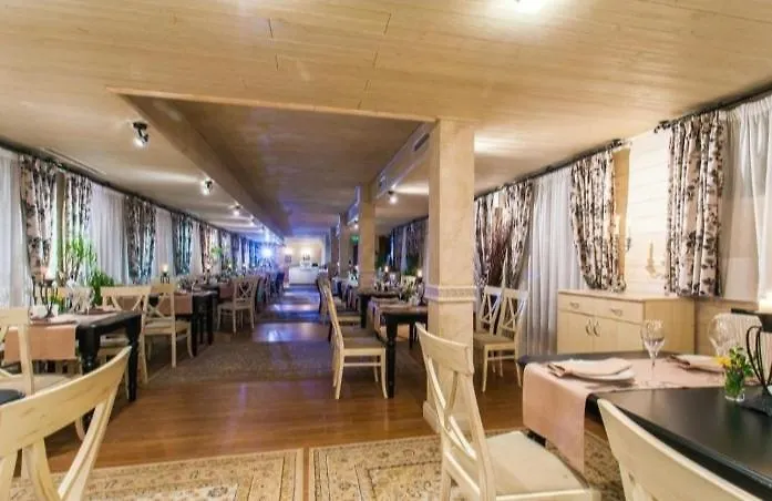 Crystal Apartman Banszko